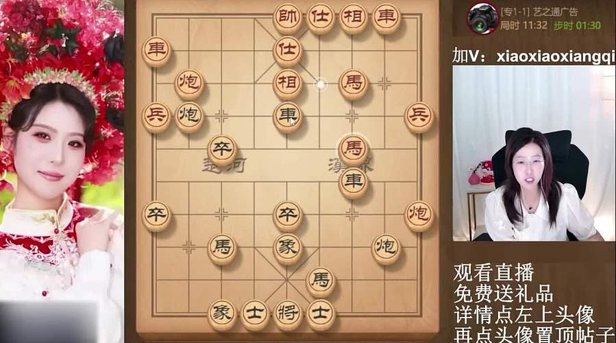 天南地北笑笑最美