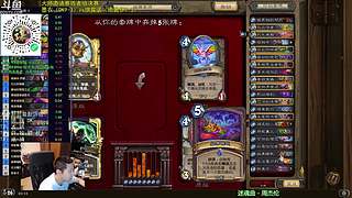 啦啦啦：墨衣vs琪露诺！