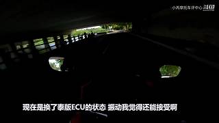 小丙摩托车评中心