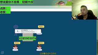 狠狠开杀635550