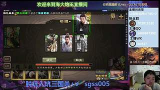 得胜已是定局