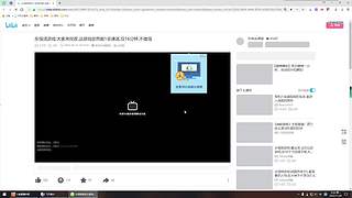 拳皇02全能主播