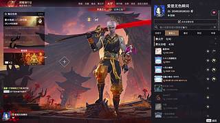 迷之鹿，直播时间每天晚6点-凌晨4点