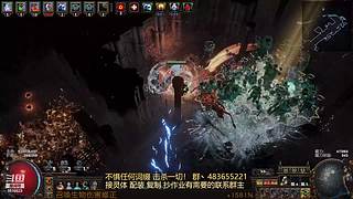 铸炼冰霜使徒
