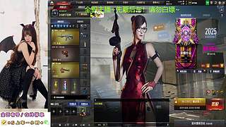 滴滴~~秒上号~