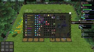omg1v99教学无止境