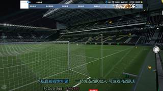 今日:實況主的無言.!