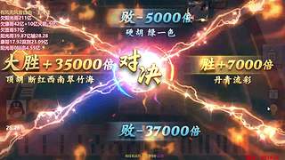 下午2点，晚上10点，欢乐麻将真好玩！