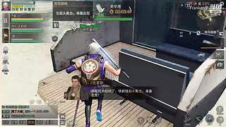 开局打瞌睡~