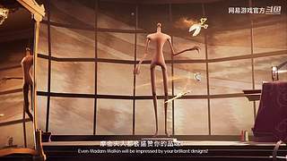 2024网易游戏520发布会