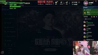 群雄逐鹿必胜
