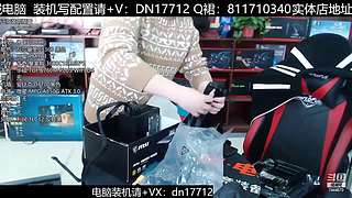 电脑装机每天都是618