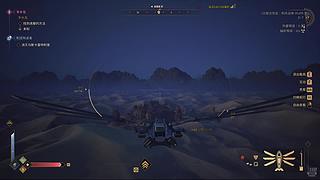 世一捷特大王
