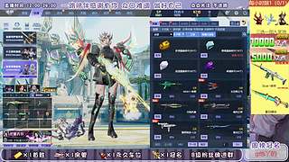 电信NZ点6折.深渊秘境塔防.首胜.活动