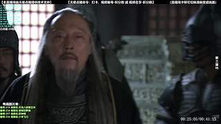 【电视剧】本直播间由天使点播提供技术支持