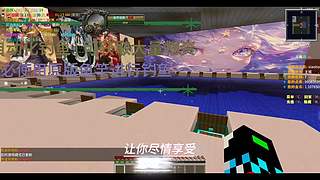 科技魔法生存