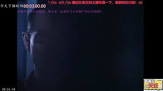 九叔【林正英】马小玲僵尸鬼片系列