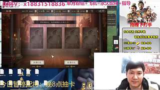 配将配将配将