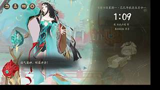 还是做做日常吧