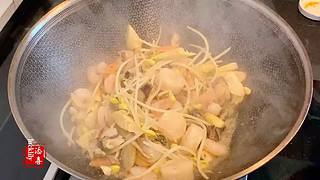 浙江遂昌美食——炒黄未馃