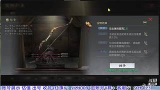 许久不见红旗来啦