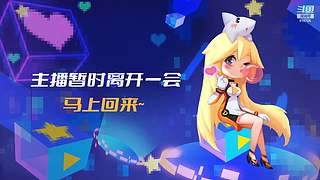 激战2—肝弟
