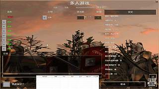 焦干的直播间