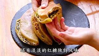 甜品、糕点、零食、小吃、面点的各种做法