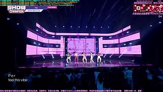 门面主舞韩维辰  MC出演顺利