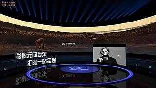 Dckyh的直播间