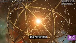 老高与小茉系列剧