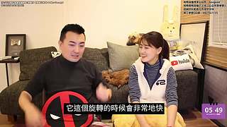 老高与小茉系列剧