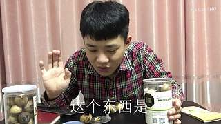 林大仙开箱试吃