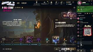 LisaQvQ：醒了来