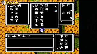 生物强子的直播间