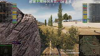 在线练车自闭中