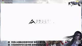 萌新导师 解答任何疑难 直接来