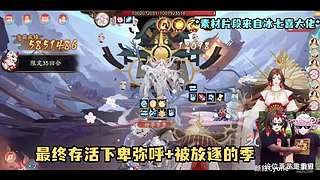 颜叙Cyone丶的直播间