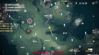 原神启动！ 8687033