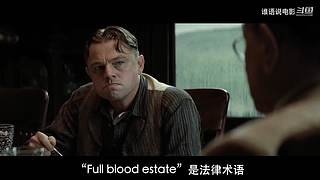 【谁语Whospeak】精彩电影解说