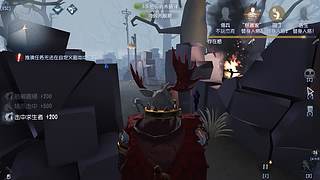 【鬼刃解说】玩第五人格，一定要笑着玩！~