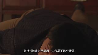 目及-疯狂安利下饭剧