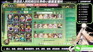 专业pve全套预设整理地鬼指导斗技