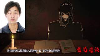 【鬼兄奇谈】午夜故事，提神醒脑，清清凉凉