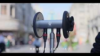 关注艾奥科技，获取更多案例