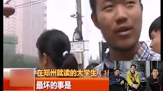 大胡子魏的直播间
