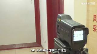 硬核拆解视频联播