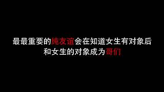 几号房间V的直播间