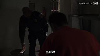 长工带你一起来追剧