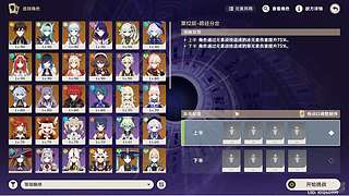 极品飞车！剑星！